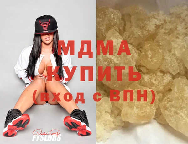 бошки Белокуриха